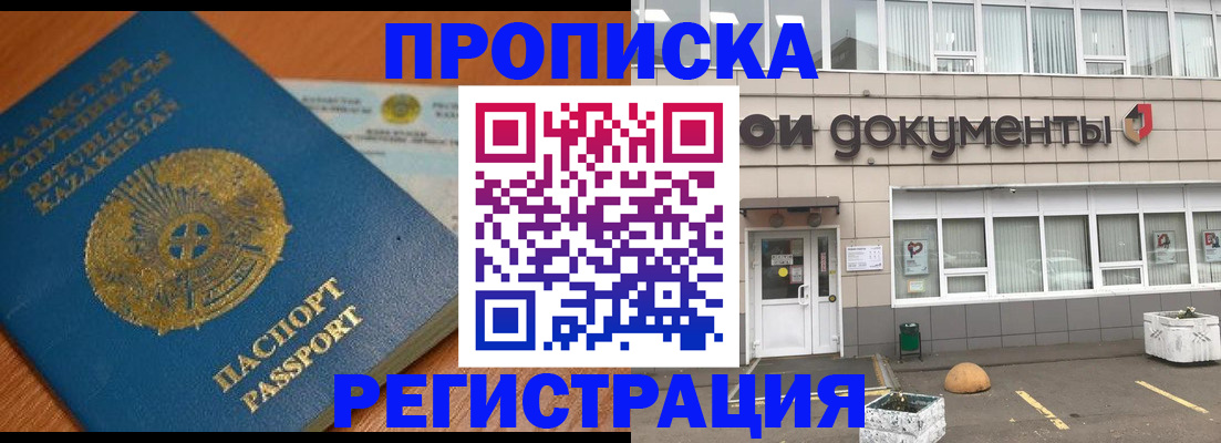 форма 3 в Суровикино